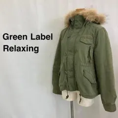 グリーン レーベル リラクシング ライナー付きモッズコート カーキ レディース