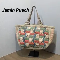 ジャマン・ピュエッシュ ラフィアカゴトート JAMIN PUECH かごバッグ ジャマンピュエッシュ ラフィアバッグ