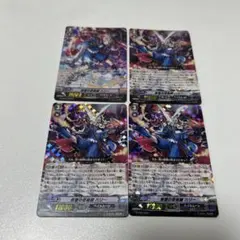 2026年最新】SP 仮面の ハリーの人気アイテム - メルカリ