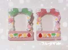 1149 ホイップデコ　アニマル　フルーツサンド　トレカケース　ピンクリボン2