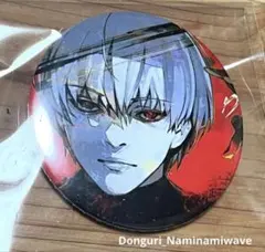 東京喰種 コレクション 缶バッジ 金木研 カネキ レア ホログラム ホロ 初版 東京喰種 コレクション 缶バッジ レア ホログラムVer. 金木研 カネキ