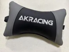 未使用品　AK Racing ヘッドレスト　ブラック/グレー　ゲーミングチェア