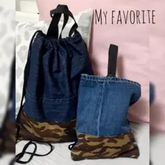 ナップサック&上履き入れセット　迷彩