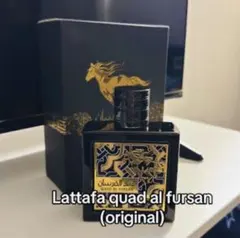 Lattafa Qaed Al Fursan 香水 メンズのサムネイル