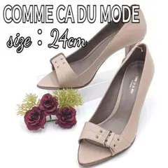 【未使用品】コムサ・デ・モード パンプス オープントゥ 24cm ベージュ