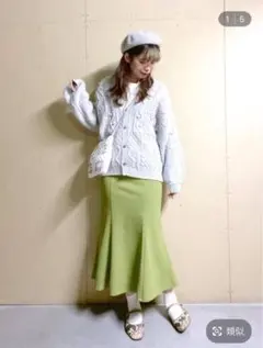 Item thumbnail for item 10cbd09e-a803-46e5-b140-1c7a27eb3d53