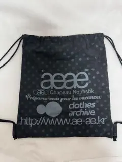 2026年最新】aeae ナップサックの人気アイテム - メルカリ