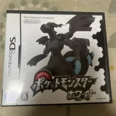 ポケッモンスター　ホワイト