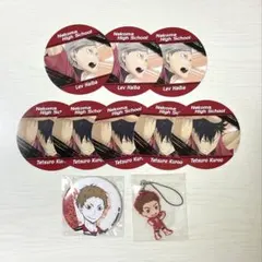 ハイキュー‼︎ 音駒　缶バッジ　ラバーストラップ　コースター