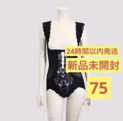 2026年最新】グラントイーワンズ lalaの人気アイテム - メルカリ