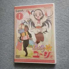2026年最新】ぷちぷり ユーシィ dvdの人気アイテム - メルカリ