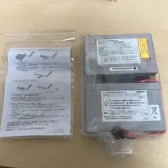 SHARP VR-BH80-B ニッケル水素バッテリーパック 新品未使用 - メルカリ