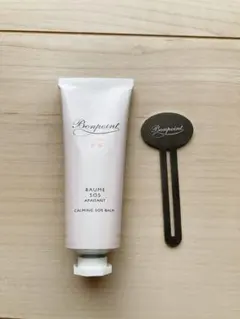 bonpoint ボンポワン　保湿バームのサムネイル