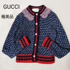 GUCCI (グッチ) インターロッキング　パールボタン ラメニットカーディガン