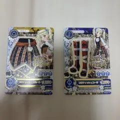 アイカツカード プリティッシュスカート＆ブーツ