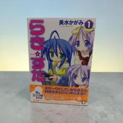 TVアニメ sola Blu-ray BOX〈初回限定生産・8枚組〉 - メルカリ