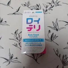 Item thumbnail for item a0b735b0-c619-43a2-a5fb-120a1f127339