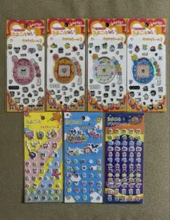 【 たまごっち 】 シール 7点セット