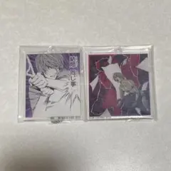 DEATHNOTE DMMくじ E賞 夜神月 アクキー2個