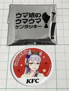 ウマ娘 ゴールドシップ ケンタッキー コラボ缶バッジ