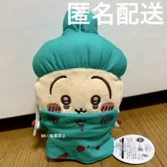 うさぎ ハロウィン がま口ポーチ
