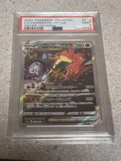 【PSA10】グラードンEX MMB 016/049 パワースタイル PSA10】グラードンEX MMB 016/049 パワースタイル | Mercari