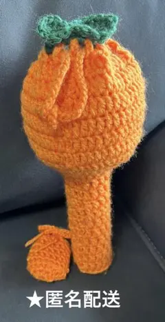 まる様 リクエスト 2点 まとめ商品