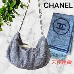 2026年最新】chanel ノベルティ トートバッグ スパンコールの人気