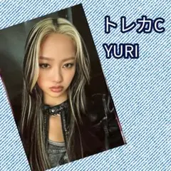 co様 リクエスト 2点 まとめ商品