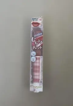 CANMAKE むちぷるティント 05 フィグピューレ