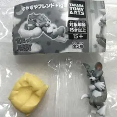 トムとジェリー すやすやフレンド フィギュア まくら ガチャ