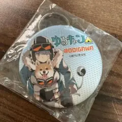 2026年最新】志摩リン 缶バッジの人気アイテム - メルカリ