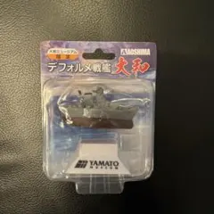 Item thumbnail for item c29a43c1-51a8-47ba-85e5-89aa70999935