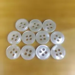 白ボタン 4穴10mm 11個セット