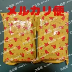 テラスタルフェスex ポケセン産 20パック ポケカ ポケモンカード a