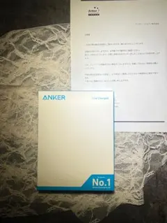 Anker 533 power bank【10000mAh 30W急速充電】