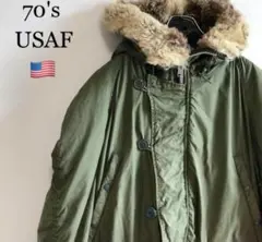 ヴィンテージ 古着 USAF N-3B フライトジャケット アメリカ軍 希少