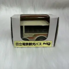 チョロQ 日立電鉄観光バス