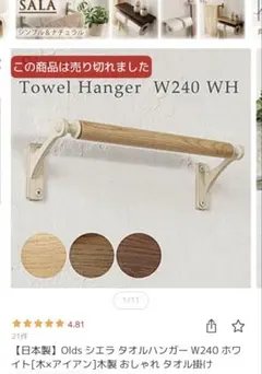 Item thumbnail for item 03c2f85f-8688-42d2-a297-fe6a75a4e972