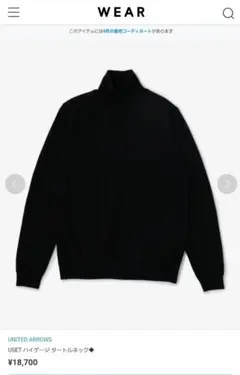 Item thumbnail for item de9ee72c-e1ed-419c-a5f8-73ace5963c14