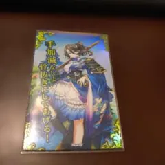 Item thumbnail for item d8e441d4-4ac9-445c-a4d7-1e8f809d618a