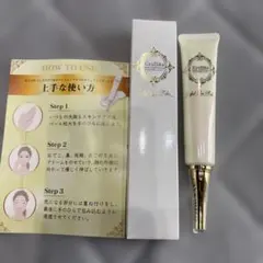 2026年最新】ハダメキミライきらびか薬用クリームの人気アイテム