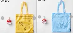 【新品・未使用】2個セット　ポケモンエコバッグ　ピカチュウとイッカネズミ