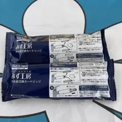 takagi みず工房、浄水器交換カートリッジ3本セット - メルカリ