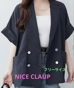 NICE CLAUPドルマンスリーブテーラージャケット中古ネイビー・フリーサイズのサムネイル