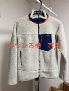 2026年最新】パタゴニア xxlの人気アイテム - メルカリ