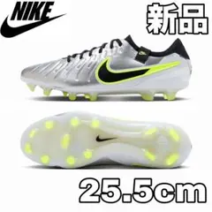 【新品】 NIKE ティエンポ レジェンド 10 エリート FG 25.5cm