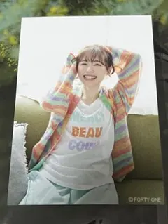 2026年最新】福原遥の人気アイテム - メルカリ