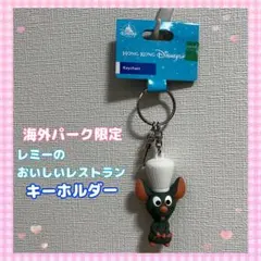 ⭐tomato⭐様 リクエスト 2点 まとめ商品