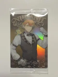 にじさんじウエハース2 宇佐美リト